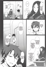 Maryoku Houshutsu : page 5