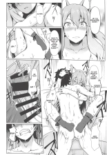 Maryoku Houshutsu : page 13