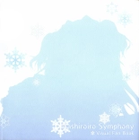 Mashiro-Iro Symphony Visual Fanbook : page 2