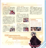 Mashiro-Iro Symphony Visual Fanbook : page 59