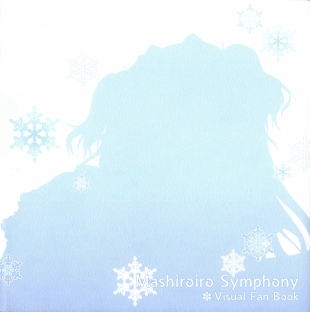 hentai mashiro iro symphony