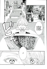 Mashou no Katsudon : page 2