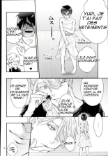 Mashou no Katsudon : page 7
