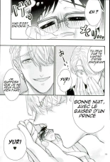 Mashou no Katsudon : page 16
