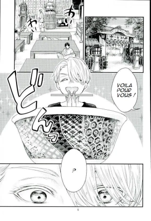 hentai yuri on ice