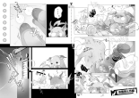 MAS×LOG01 : page 14