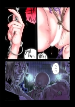 Masochist ni Itaru Doutei : page 3