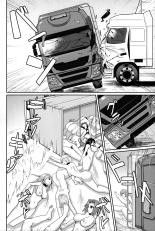 Élimination massive des filles : page 5