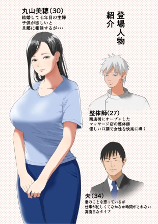 hentai original