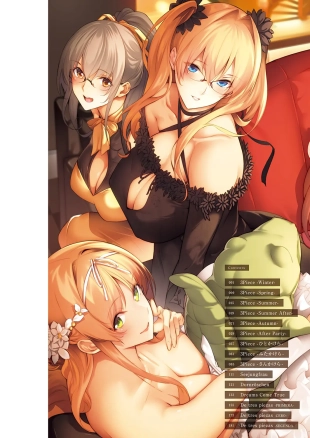 hentai Master Piece