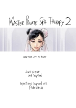 Master Private Spa Therapy 2 : page 1