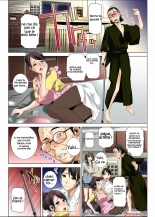 Matabiraki Haha Shimai Taisetsu a Osananajimi no Shimai was Ore no Kuzu Oyaji ni Ana o Sasageru... : page 2