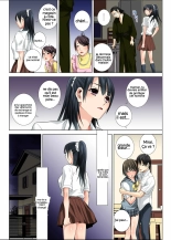 Matabiraki Haha Shimai Taisetsu a Osananajimi no Shimai was Ore no Kuzu Oyaji ni Ana o Sasageru... : page 4