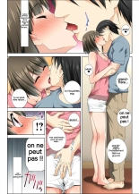Matabiraki Haha Shimai Taisetsu a Osananajimi no Shimai was Ore no Kuzu Oyaji ni Ana o Sasageru... : page 17