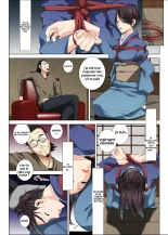 Matabiraki Haha Shimai Taisetsu a Osananajimi no Shimai was Ore no Kuzu Oyaji ni Ana o Sasageru... : page 35
