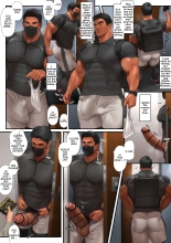 Macho Delivery : page 1
