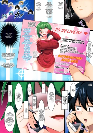 hentai fate grand order