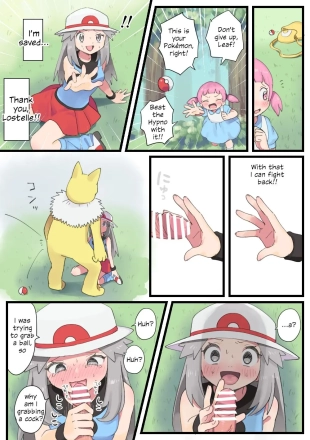 hentai pokemon