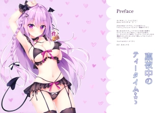 hentai original