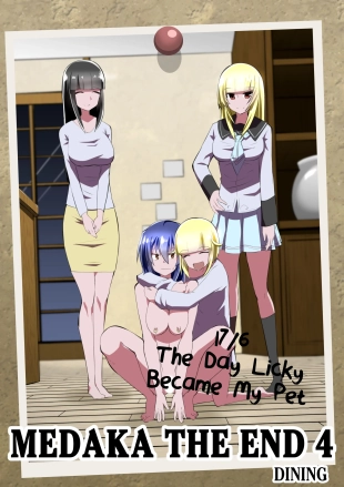 hentai medaka box