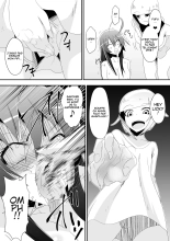 Medaka The End 5 : page 18
