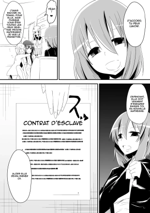 hentai medaka box