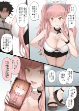 Medb no Otoko ni Kizuna Saidai Made Ageta Jeanne D'Arc wo Netorareru Ero Manga : page 3