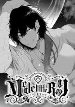 Mede little Roy ~Ochikobore Majo no Shoutai wa, Seieki  o Kate to suru Saikyou no Akuma deshita.~ 2 Jou : page 1
