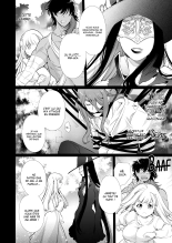 Mede little Roy ~Ochikobore Majo no Shoutai wa, Seieki  o Kate to suru Saikyou no Akuma deshita.~ 2 Jou : page 45