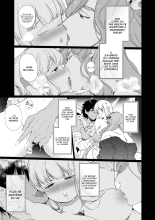 Mede little Roy ~Ochikobore Majo no Shoutai wa, Seieki  o Kate to suru Saikyou no Akuma deshita.~ : page 4