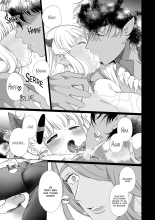 Mede little Roy ~Ochikobore Majo no Shoutai wa, Seieki  o Kate to suru Saikyou no Akuma deshita.~ : page 26