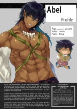 Mede little Roy ~Ochikobore Majo no Shoutai wa, Seieki  o Kate to suru Saikyou no Akuma deshita.~ : page 74