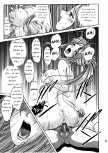 Goddess Assault 2 : page 35