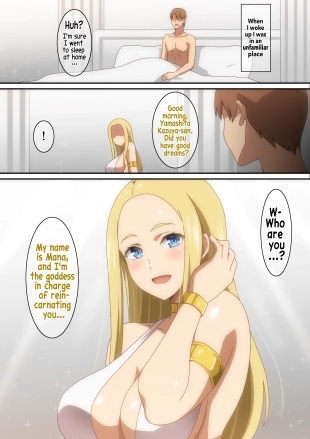 hentai original