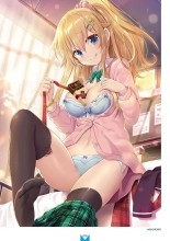 Megastore COVER ILLUSTRATIONS EX : page 20