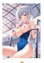 Megastore COVER ILLUSTRATIONS EX : page 57
