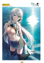 Megastore COVER ILLUSTRATIONS EX : page 77