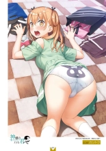 Megastore COVER ILLUSTRATIONS EX : page 78