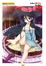 Megastore COVER ILLUSTRATIONS EX : page 85