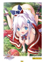 Megastore COVER ILLUSTRATIONS EX : page 92