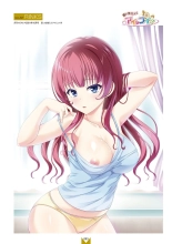 Megastore COVER ILLUSTRATIONS EX : page 94