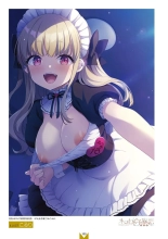 Megastore COVER ILLUSTRATIONS EX : page 101