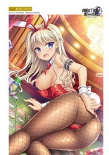 Megastore COVER ILLUSTRATIONS EX : page 102