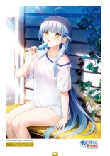 Megastore COVER ILLUSTRATIONS EX : page 105