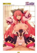 Megastore COVER ILLUSTRATIONS EX : page 106