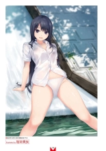 Megastore COVER ILLUSTRATIONS EX : page 117