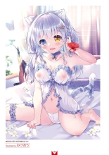 Megastore COVER ILLUSTRATIONS EX : page 121