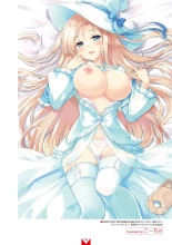 Megastore COVER ILLUSTRATIONS EX : page 122
