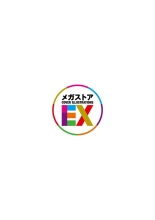 Megastore COVER ILLUSTRATIONS EX : page 130