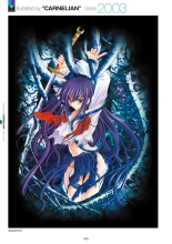 Megastore COVER ILLUSTRATIONS : page 11